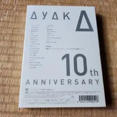 絢香/10th Anniversary SUPER BEST TOUR