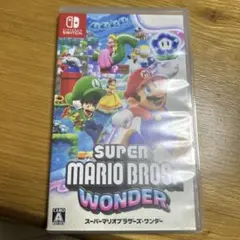 スーパーマリオブラザーズ：ワンダー