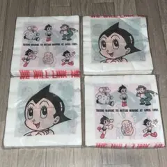 Item thumbnail for item 45c6c947-910a-43c8-b092-edda59df12e4