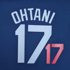 大谷翔平No.17ドジャースユニフォーム 白文字 アイロンプリントシート