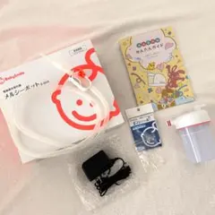 【超美品】メルシーポット S-504 BabySmile