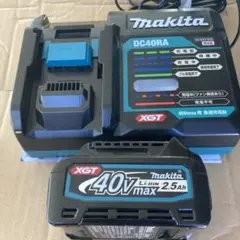 マキタ 展示品 BL4025 DC40RA 数回のみ使用