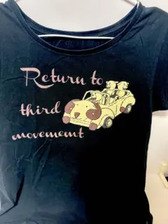 Item thumbnail for item af43a936-5630-4b4f-a0ef-2406bd8001d4