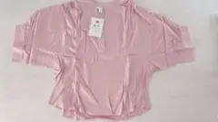 Item thumbnail for item d4c86ea3-3516-4ac1-9baa-57ae0a3ae537