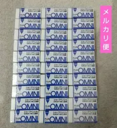 消しゴム　PLUSオムニ　OMNI 30個 まとめ売り