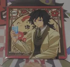 Item thumbnail for item 0a3c4350-e71c-45ac-bc3c-0e1895dd71f8