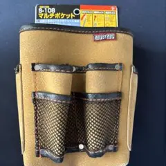 Item thumbnail for item 21950eb4-f1c4-4531-866e-3393a656323d