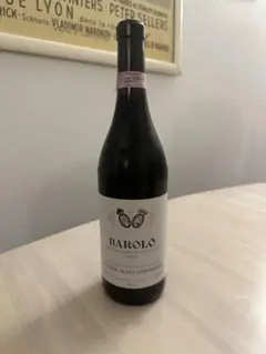 【最終価格】バローロ2004 アルド・コンテルノ