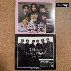 TravisJapan Say I do/ Tokyo Crazy Night