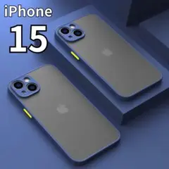 【iPhone15】iPhoneケース　スマホケース　ソフトケース　青　ブルー