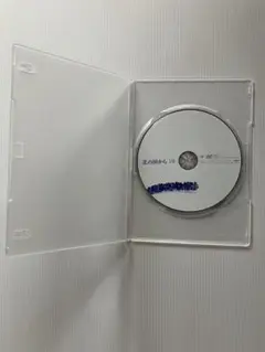 北の国から 10 DVD