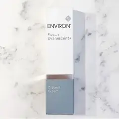 【新品未開封】C-ブーストクリーム 25ml