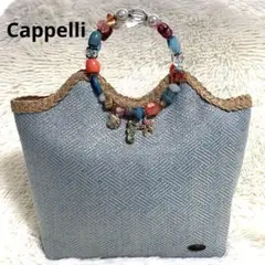 美品★ Cappelli カペリ　ビジュー　バッグ