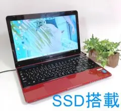 【美品】NECノートパソコン SSD搭載 メモリ8GB サクサク動く カメラ付き