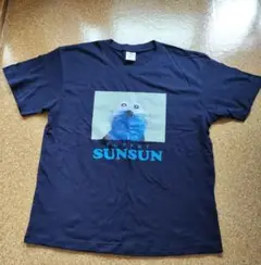 パペットスンスン　Tシャツ　ブラックネイビー　美品　Ｓサイズ