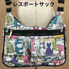 値引　レスポートサック　ショルダーバッグ　F0801A01-2