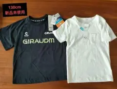 GIRANDUM Tシャツ 黒＆オーガニックコットン 白Tシャツ セット