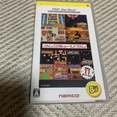 PSP the Best Namco Museum