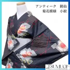 Item thumbnail for item 7c6c80f4-ce0c-4d99-8ba5-78939e8c487f