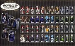 ツイステ アルカナカード 1 2 フルコンプリート