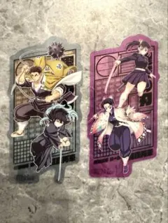 劇場版 鬼滅の刃 無限城編 入場者特典 2枚セット