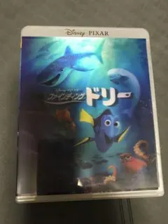 【美品】ファインディング・ドリー　MovieNEX Blu-ray 純正ケース