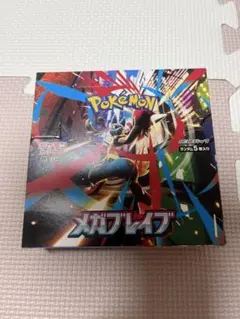 メガブレイブ1BOX30パック入りシュリンクなし