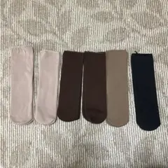 [美品] 裏起毛靴下6足セット