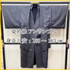 Item thumbnail for item c8ce078a-f871-4f7c-b293-732d97fb8fd9