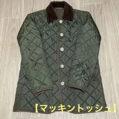 【マッキントッシュ】ナイロンジャケット ジャケット コート スコットランド製