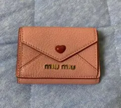 Item thumbnail for item 98a70dfc-5232-40db-a33d-be6ac0d7b8c6