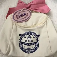 完売!魅力的ポーチ【新品】SABON⭐︎2022ホリデー限定セットポーチのみ