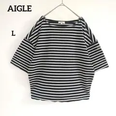 エーグル Tシャツ 五分袖 ボーダー ストライプ カットソー 大きめ