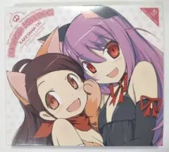 CD 駆け魂隊 神のみぞ知るセカイSECOND MISSION