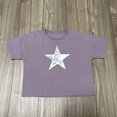 半袖　Tシャツ　パープル　星　スター　110