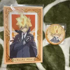家庭教師ヒットマンREBORN くじメイト Collect Ver. プリーモ