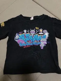 Item thumbnail for item 0ddca2e2-986f-430f-bb6c-3d773145040f