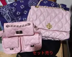ピンク キルティングリュックとショルダーバッグ 2点セット