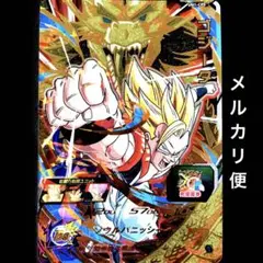 Item thumbnail for item 68561800-718e-42f5-abe7-33c44853c37c