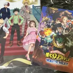 ヒロアカ　下敷きとクリアファイルセット