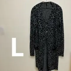 jaypee ヒョウ柄 ロングカーディガン 長袖【L】