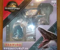 フリューくじ　ジュラシック・ワールド／復活の大地　ラストゲット賞　モササウルス
