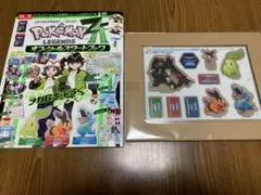 Item thumbnail for item 13dbccb0-d7b7-4385-8a23-f4f09aadaa8c