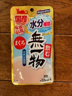 Item thumbnail for item 8bddb02a-be4f-474c-9fdf-e5a555c2b7fb