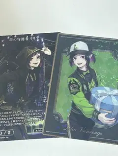 Item thumbnail for item 6561bacd-8f22-4dea-94b5-fc4d17d173ec