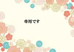 Item thumbnail for item 81b93be7-411d-4e96-8743-78c6c6bb1a24