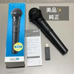 Item thumbnail for item cd5886c4-2417-4007-9c46-c1850471ec0c
