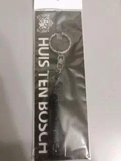 プレートキーホルダー