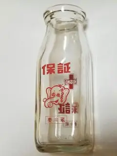2025年最新】牛乳瓶 古の人気アイテム - メルカリ