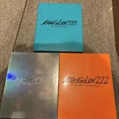 Item thumbnail for item 056982ab-c6ed-4436-8df4-115626560f2e